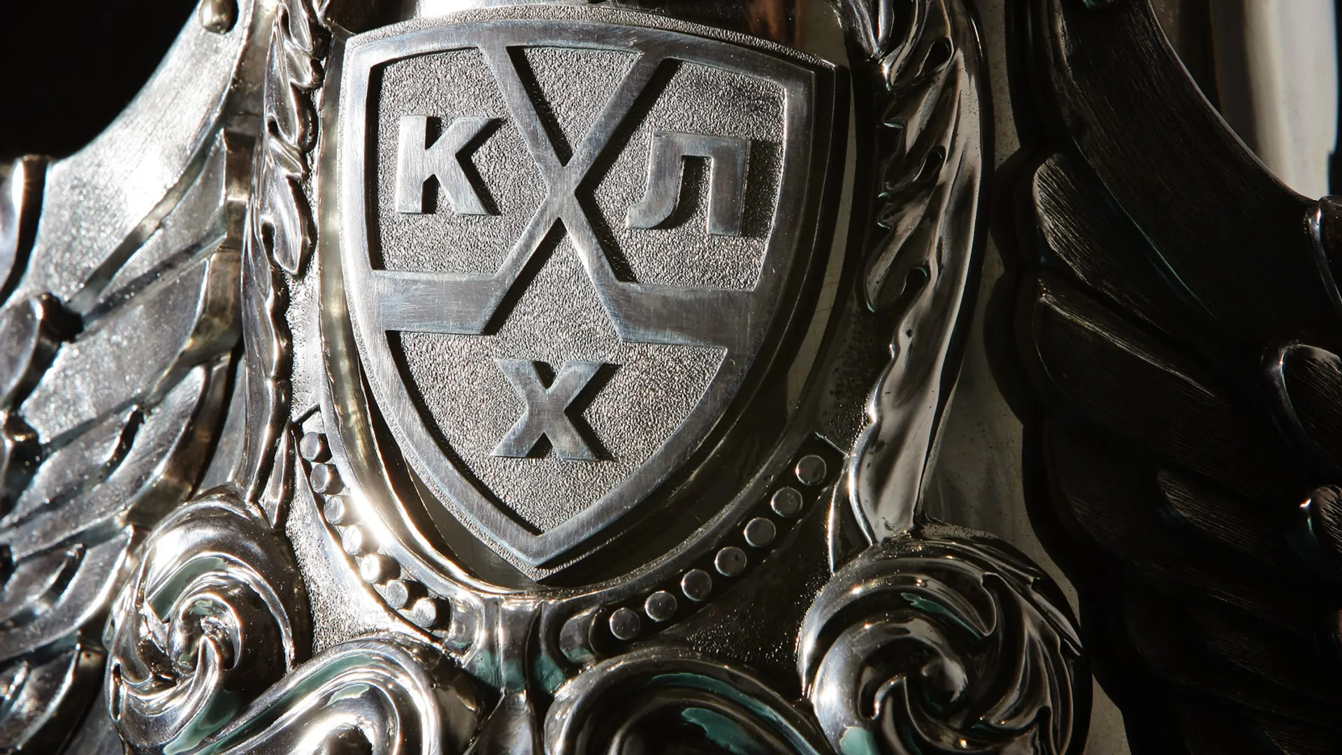 Капитал - Сегодня стартует регулярный чемпионат КХЛ