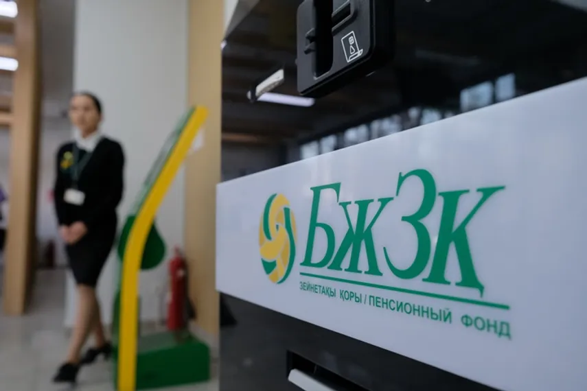 Фото: Владимир Третьяков