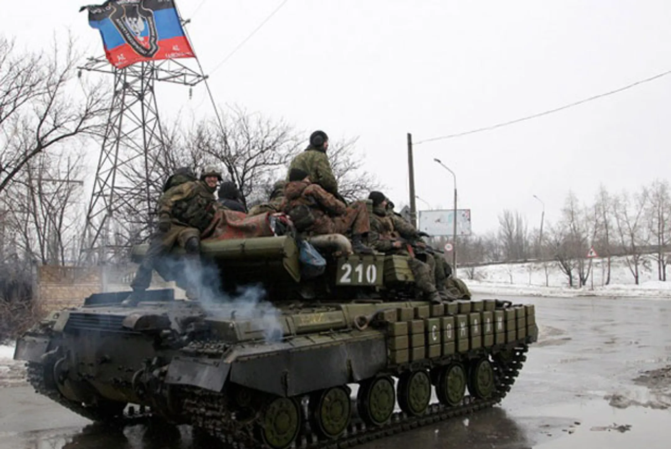 В ДНР заявили о начале отвода тяжелого вооружения - Image Kapital.kz