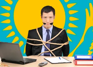 Капитал - Табу на новые госпредриятия