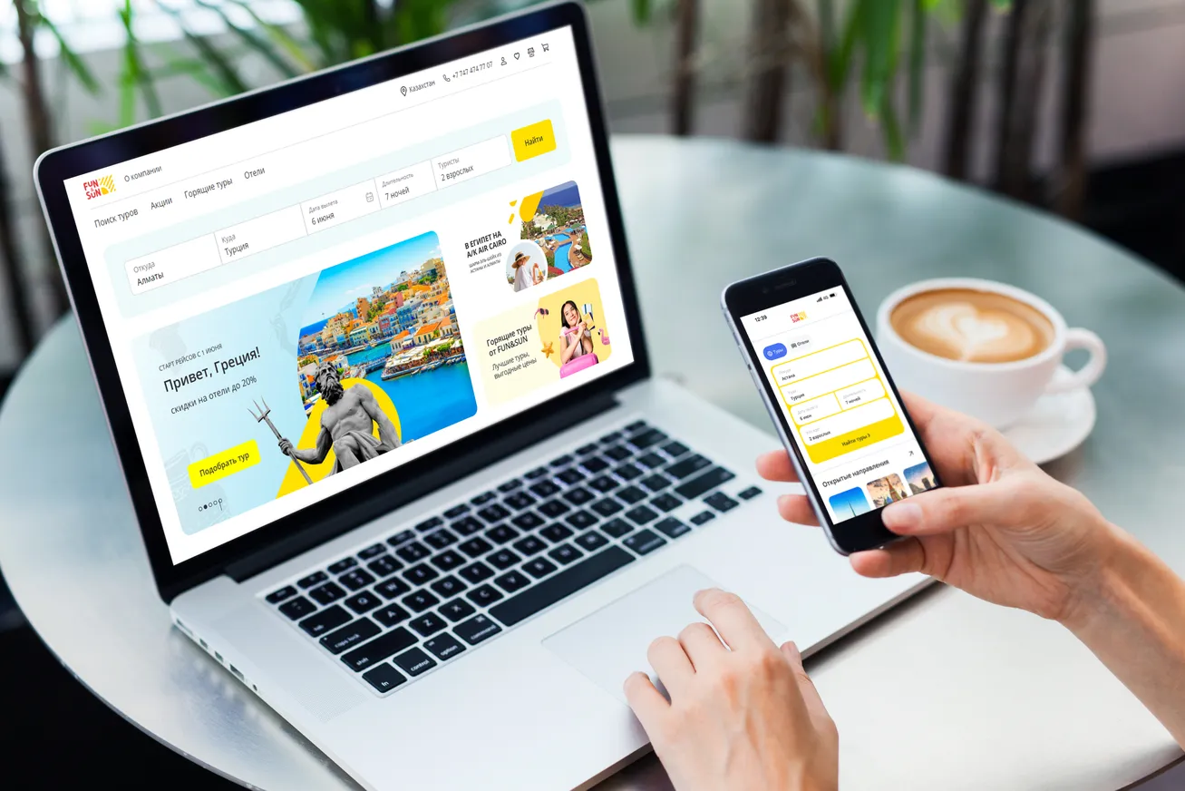 FUN&SUN запустило покупку туров онлайн через сайт и приложение - фото kapital.kz