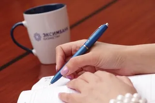 Капитал - Рейтинги АО Эксимбанк Казахстан выведены из списка CreditWatch