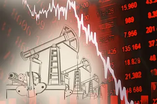 Капитал - Котировки нефти остаются волатильными