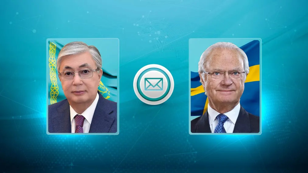 Фото: Акорда