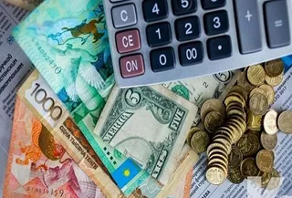 Капитал - Какой МРП используется для исчисления ИПН