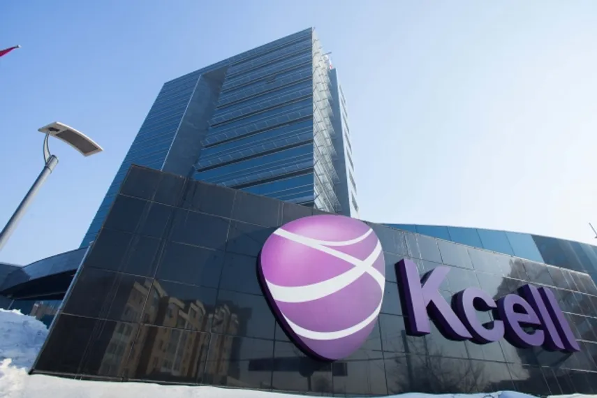 Капитал - За три праздничных дня абоненты Kcell сделали 353,6 млн звонков