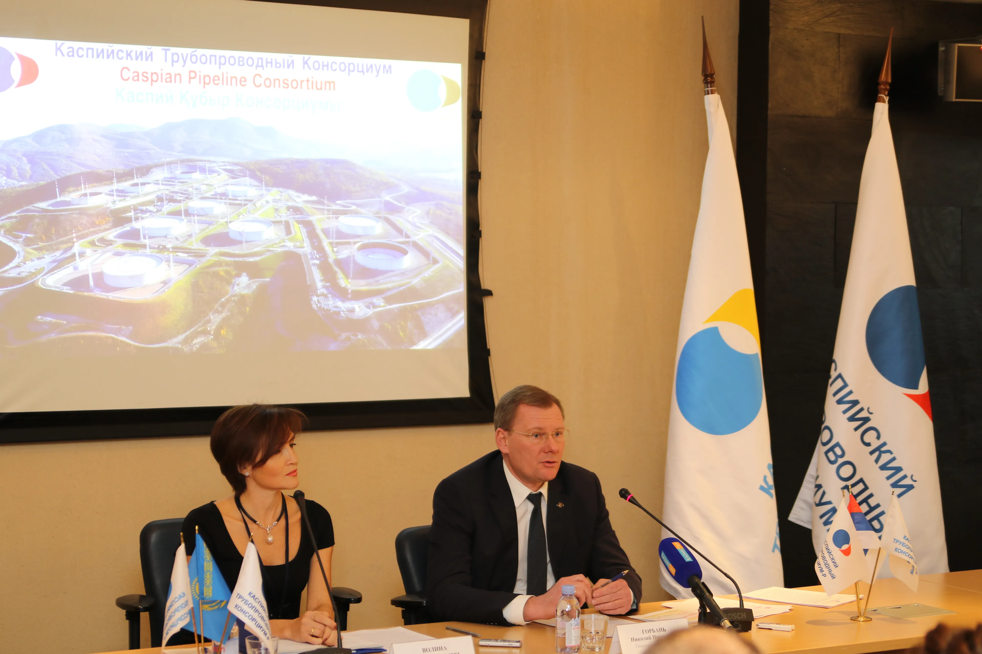 Капитал - В 2016 году в систему КТК было принято 44,3 млн тонн нефти