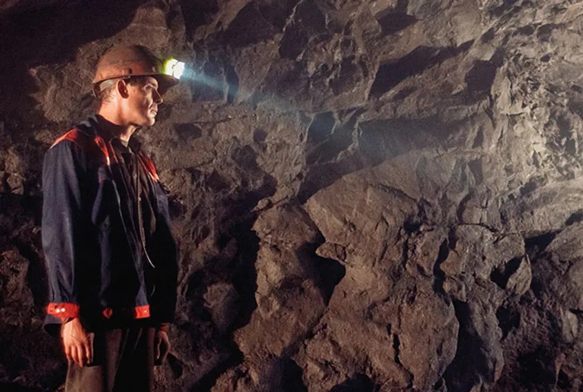 Капитал - В геологоразведку РК заходят новые инвесторы