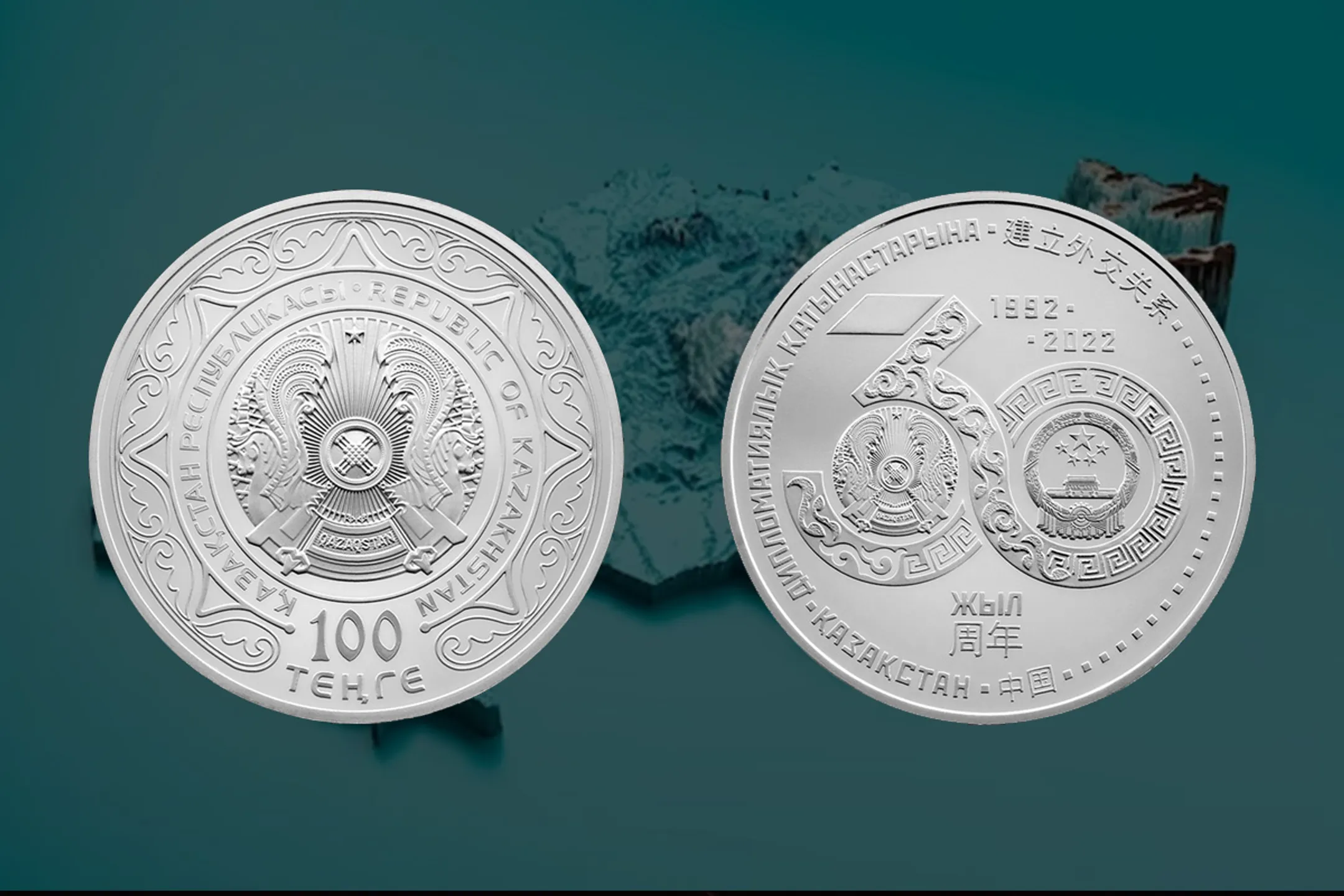 Изображение Kapital.kz