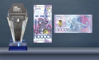 Капитал - Какие награды получил Нацбанк за дизайн тенге в сакском стиле