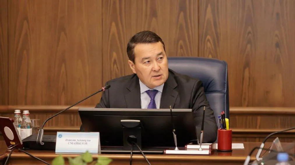 Фото: ВАП РК