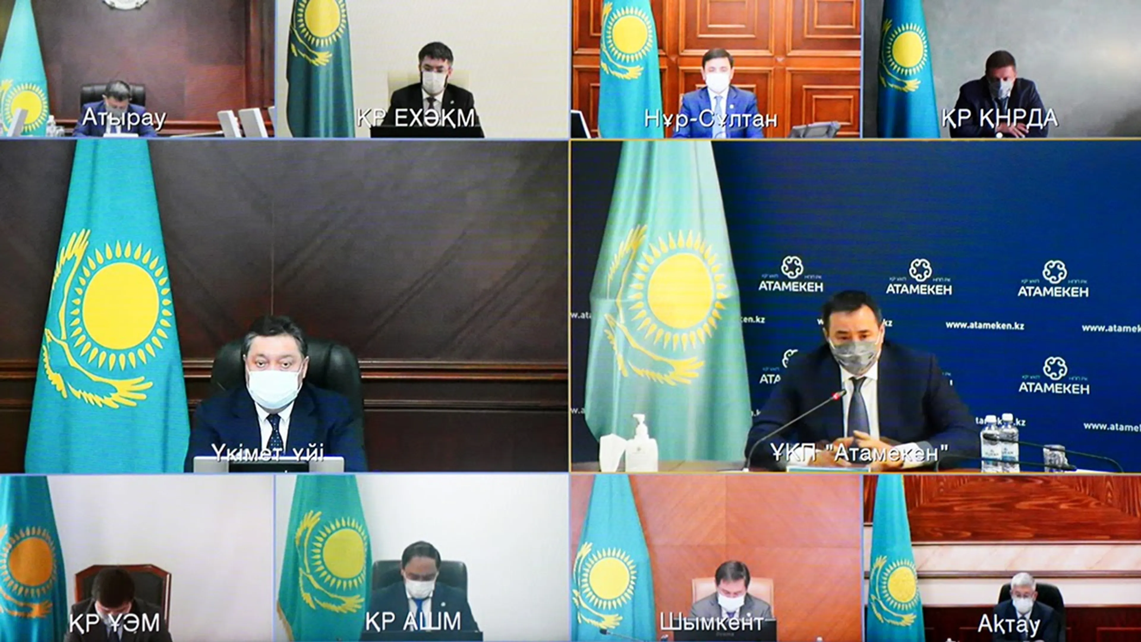 Капитал - Аскар Мамин назвал основные направления поддержки бизнеса