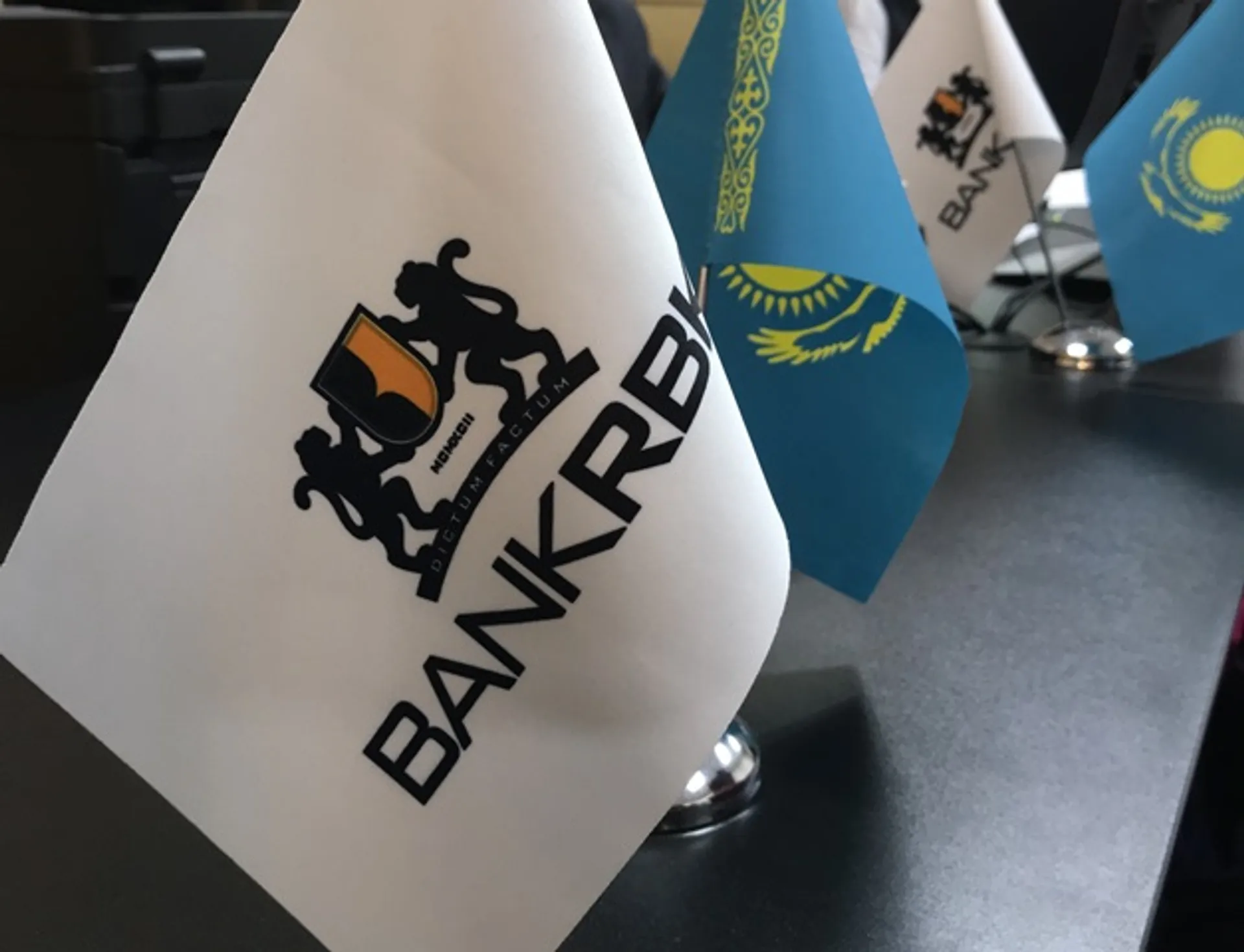 Капитал - Судьбу Bank RBK обсуждают Нацбанк, правительство и квазигоссектор