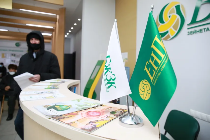 Фото: Руслан Пряников