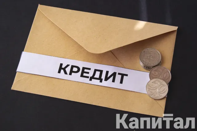 Фото: Валерия Змейкова 