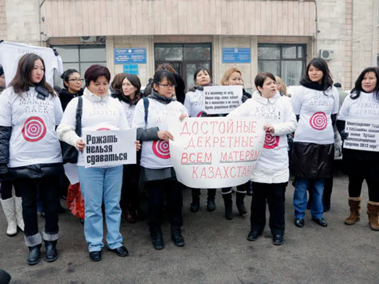 Капитал - Эксперты не исключают пересмотра вопроса по декретным