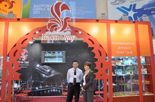 Капитал - БРК предоставил заем кондитерской фабрике «Баян Сулу»