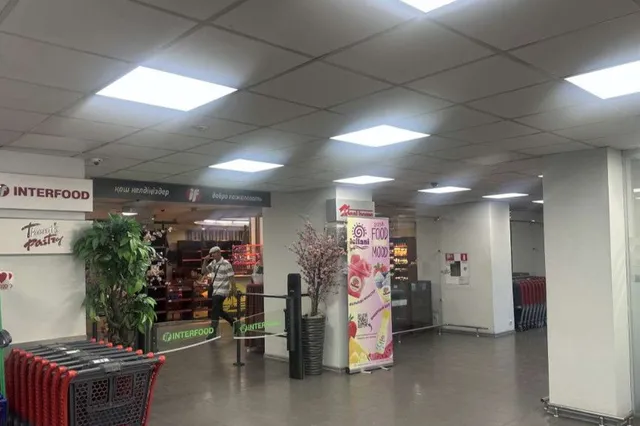 Фото: сайт Halyk Bank 