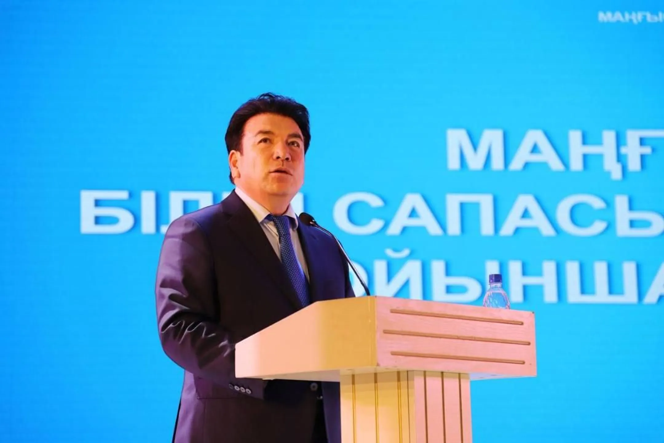 Изображение Kapital.kz