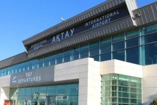 Фото: Агентство по защите и развитию конкуренции РК