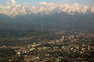 Капитал - В Алматы будет образован новый район