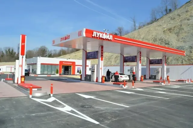 Lukoil.ru