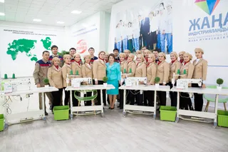 Капитал - Легкая промышленность для ответственного бизнеса