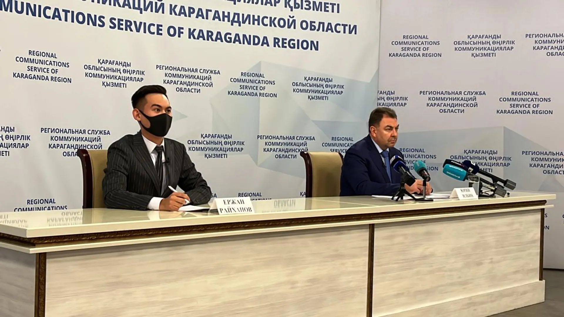 Капитал - Юрий Ильин назвал причину ЧП на шахте Абайская