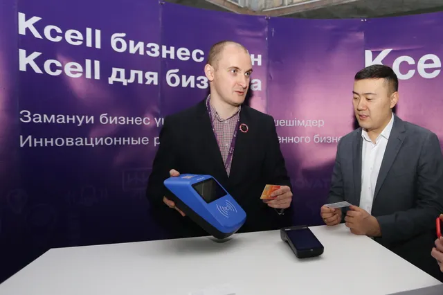 Изображение Kapital.kz