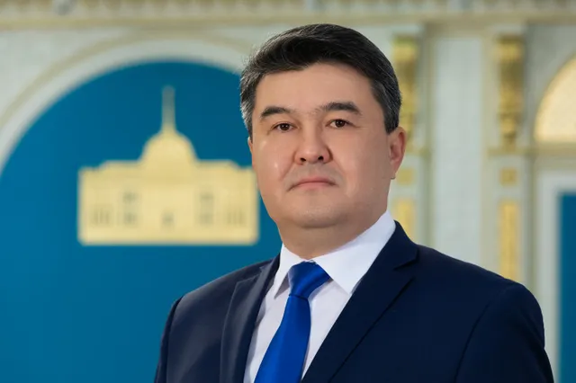 Изображение Kapital.kz