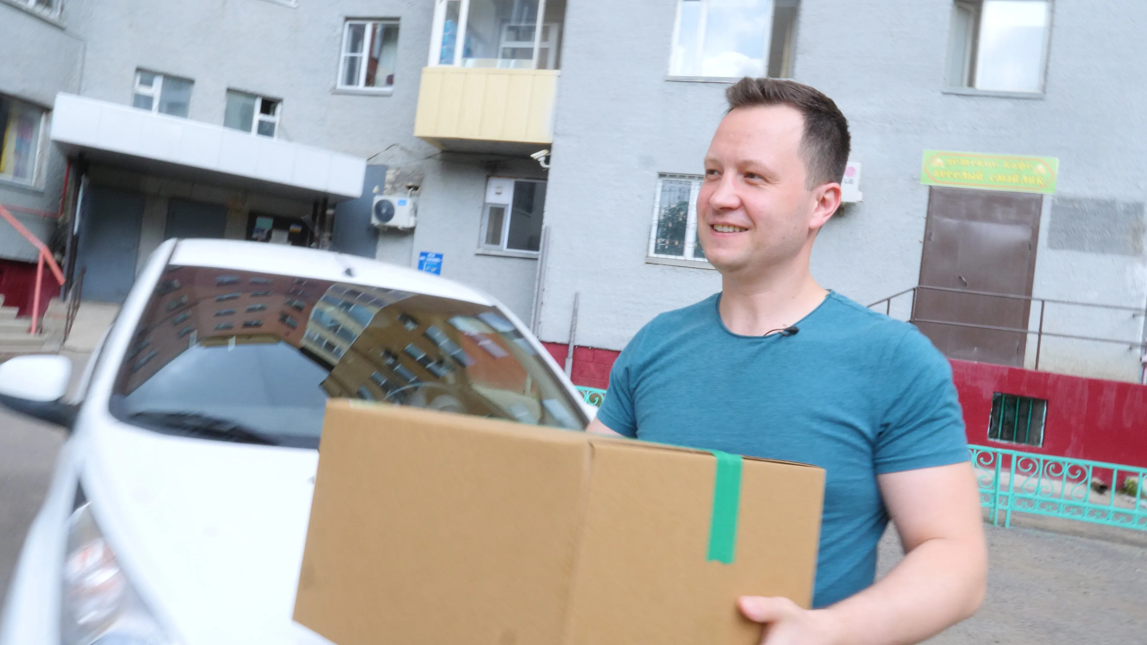 Капитал - Как создать бизнес по доставке еды на 10 тысяч тенге