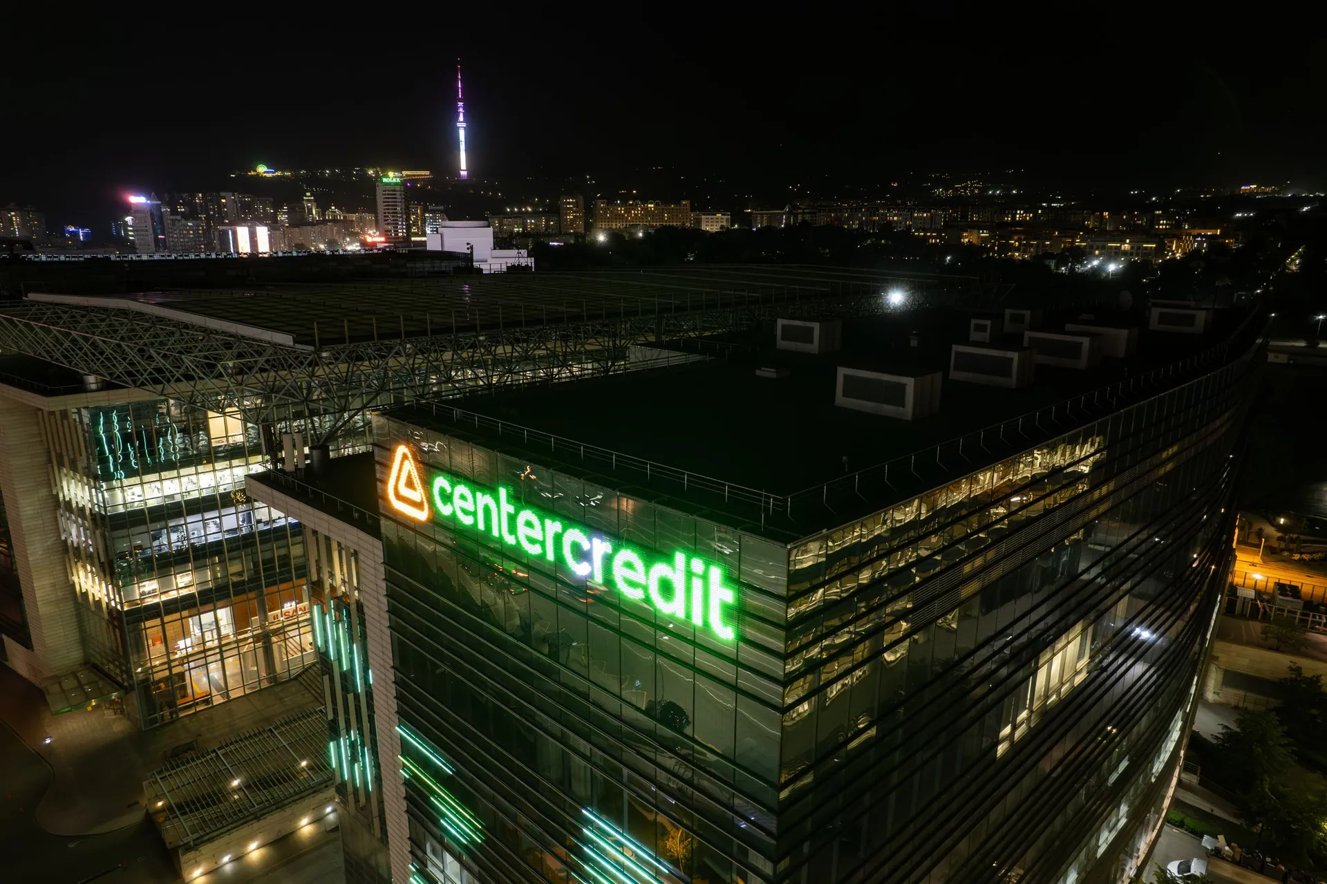 Фото: Банк ЦентрКредит