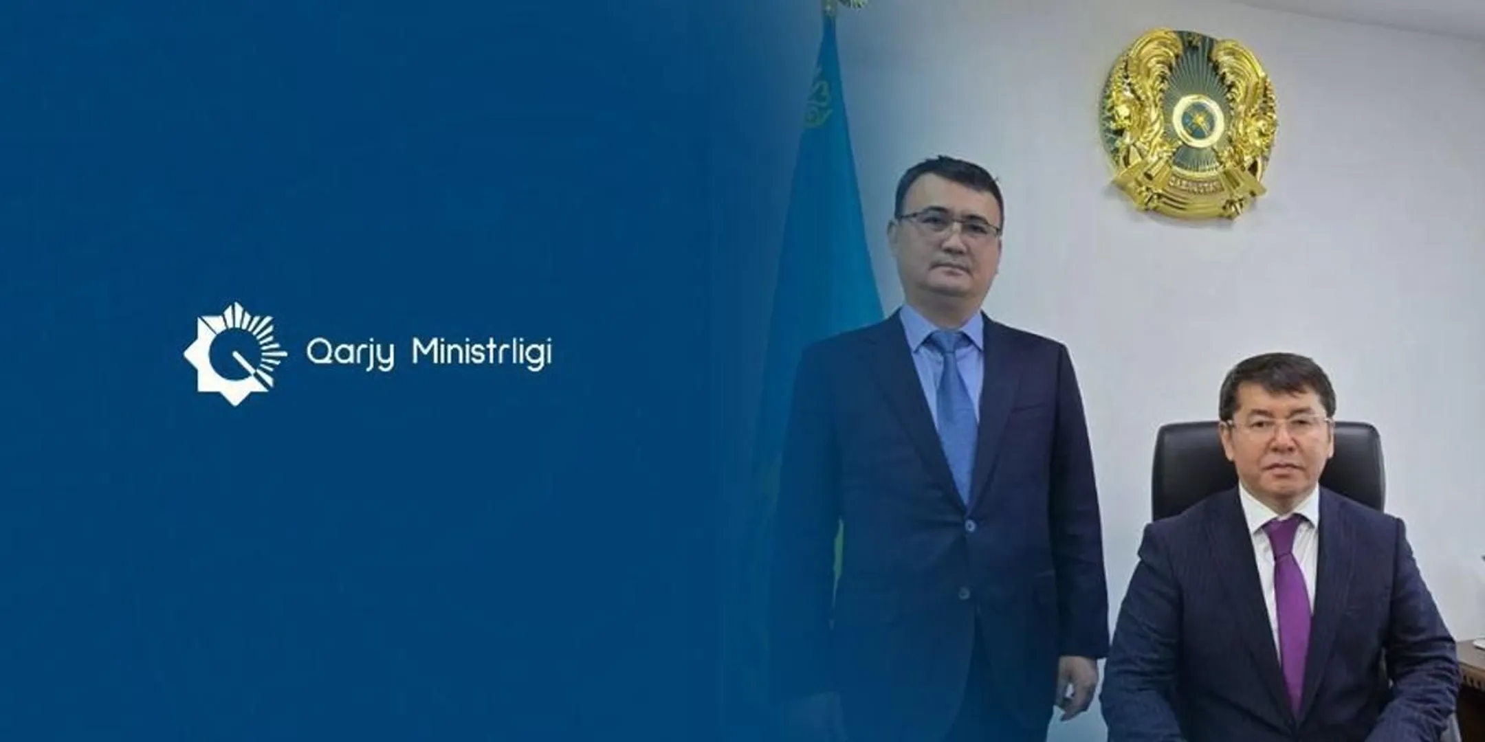 Изображение Kapital.kz