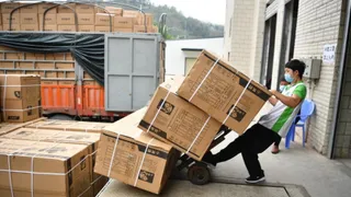 Капитал - Объем электронной торговли Китая составил $1,5 трлн