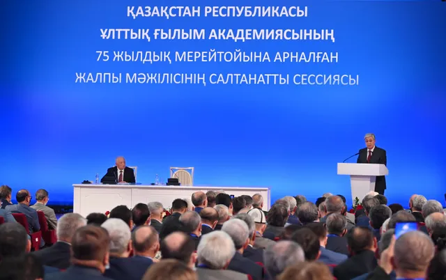 Изображение Kapital.kz