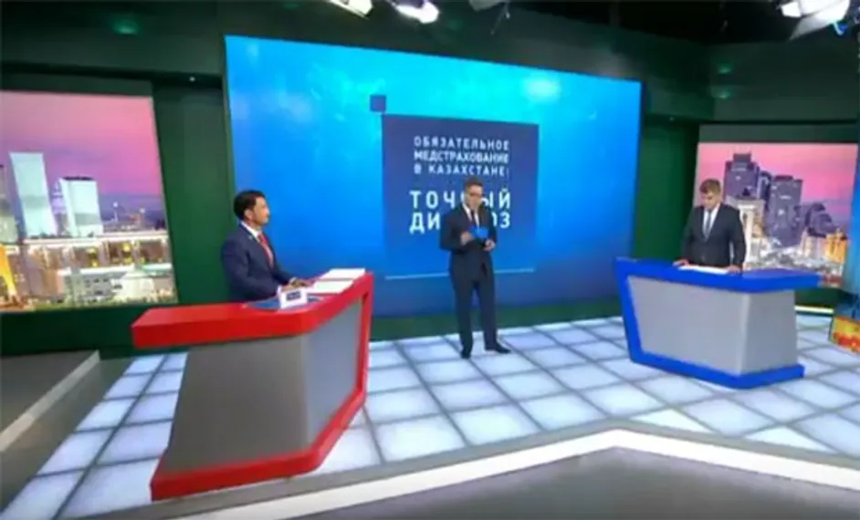 Капитал - О чем спорили на теледебатах Елжан Биртанов и Рахим Ошакбаев