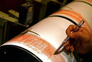 Капитал - В 78 км к юго-западу от Алматы ощущались толчки