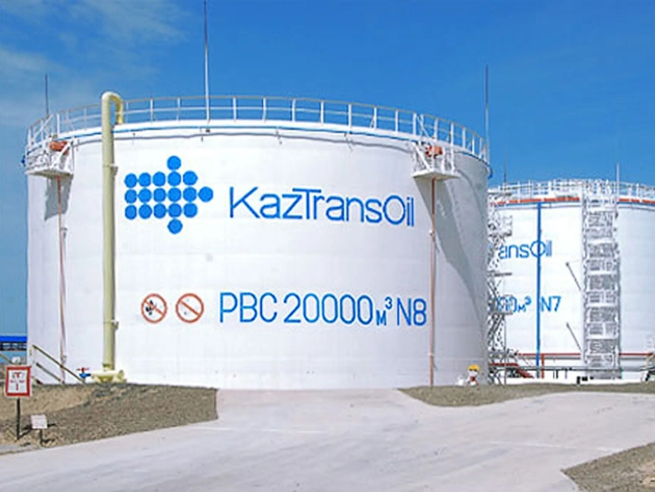 Выбран нацоператор по магистральному нефтепроводу - Image Kapital.kz