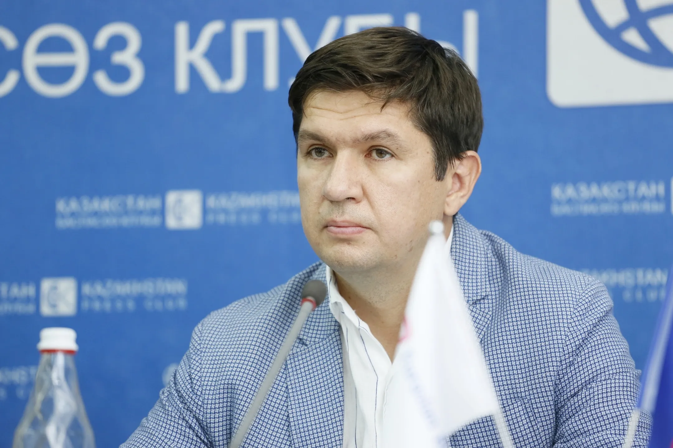 Изображение Kapital.kz