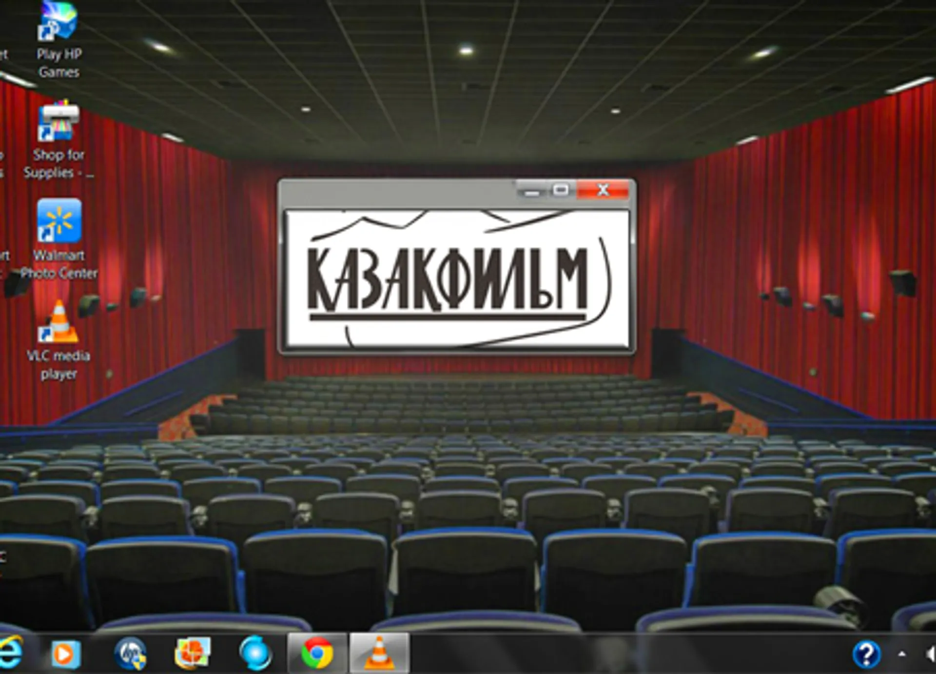 Капитал - Сокровищница «Казахфильма» теперь в общем доступе