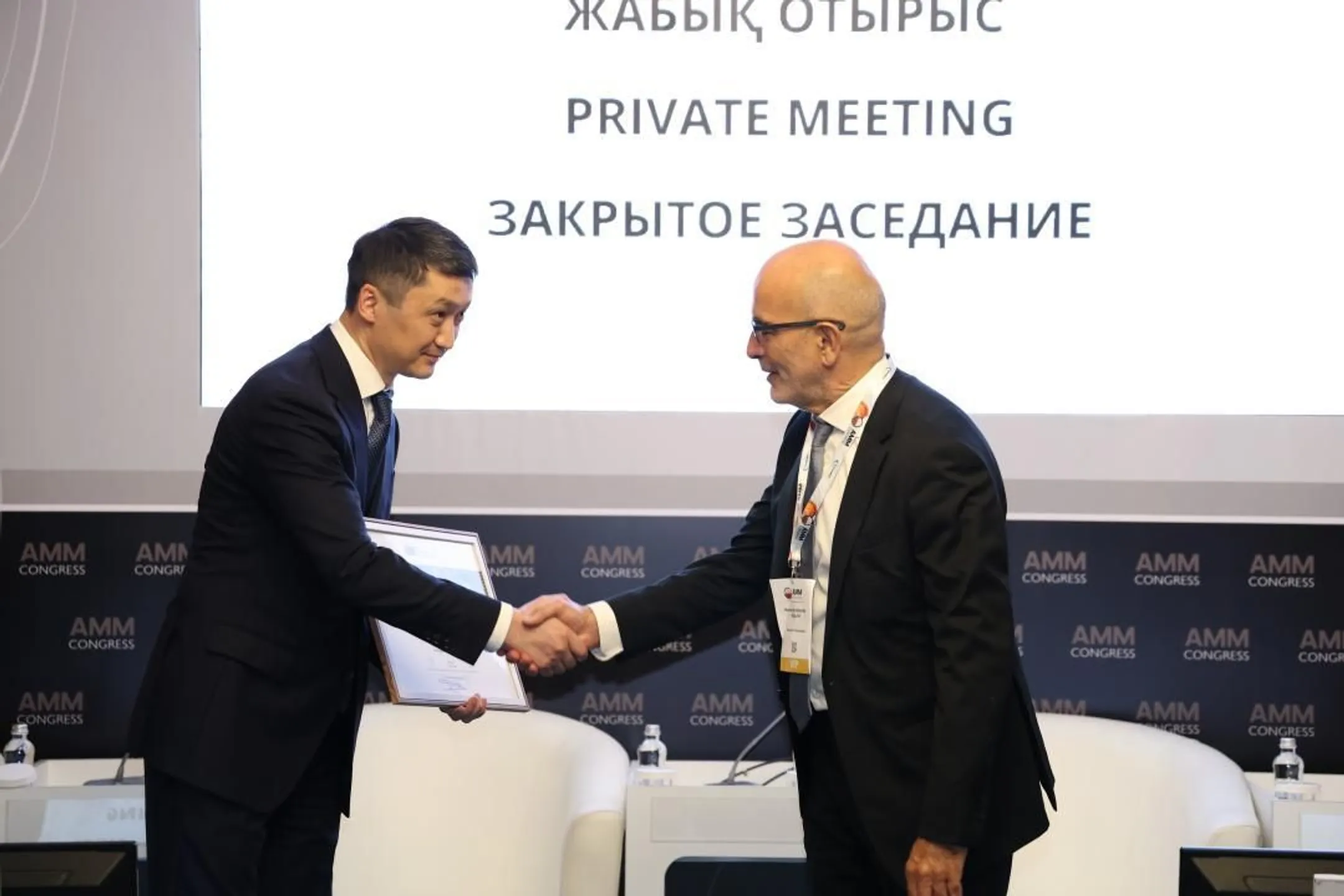 Изображение Kapital.kz