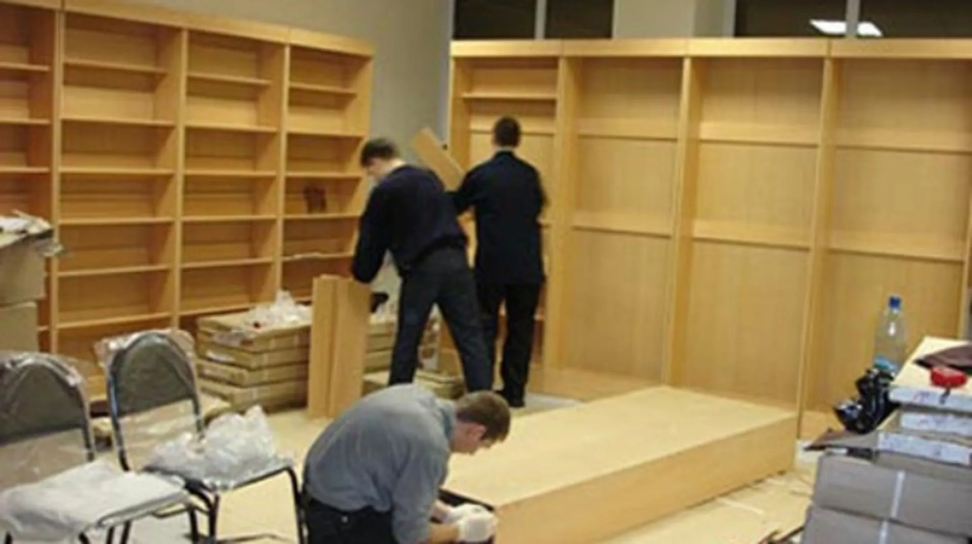 Капитал - Пенсионные фонды распродают имущество