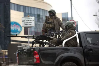 Капитал - Украинские военные объявили о прекращении огня