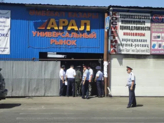 Капитал - Рынок Арал незаконно захватил землю