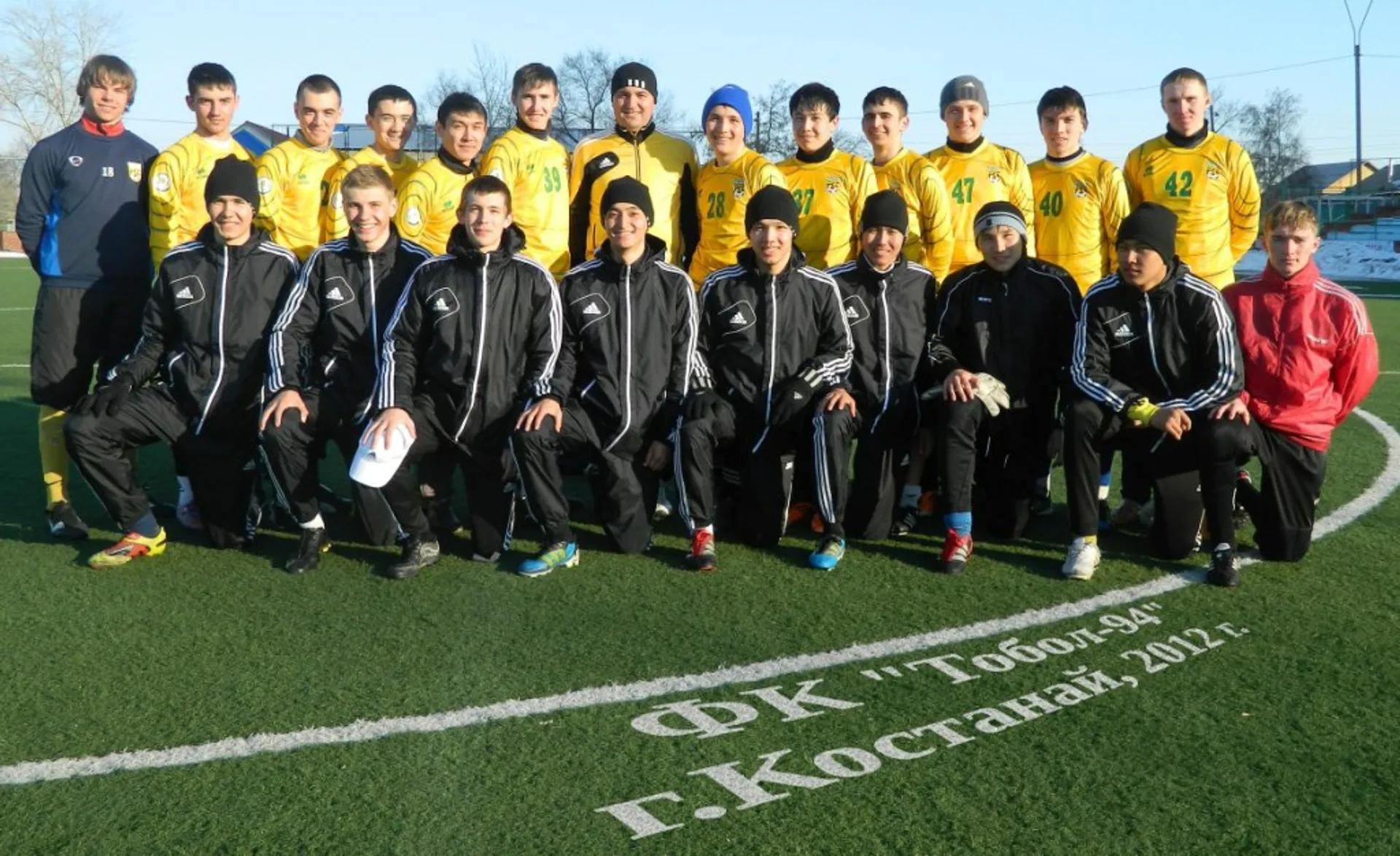 Капитал - Около 900 млн тенге предусмотрено для ФК «Тобол»