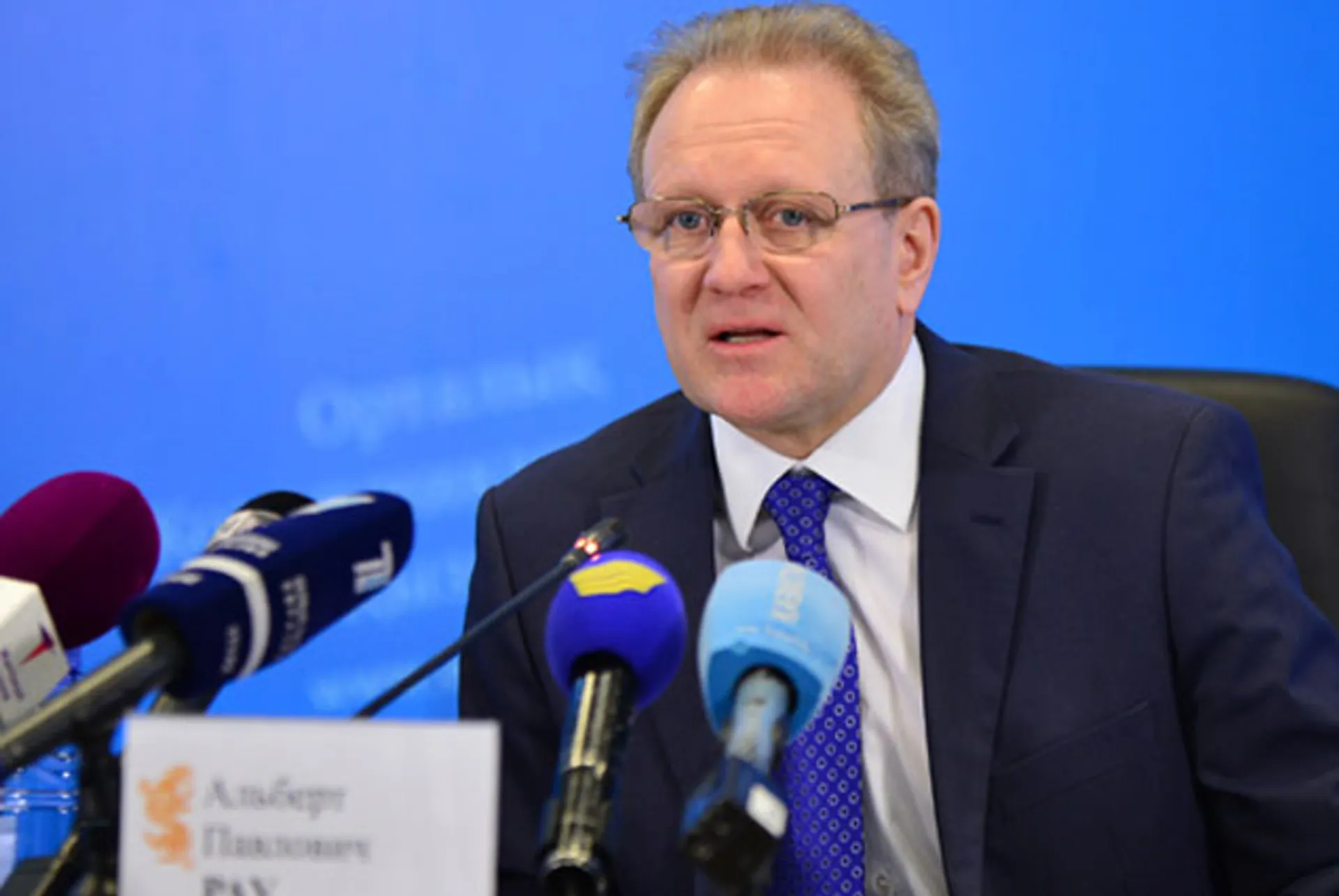 Капитал - В РК намерены создать Фонд защиты прав туристов