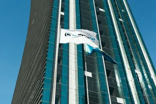 Капитал - Изменен состав совета директоров  КазМунайГаза