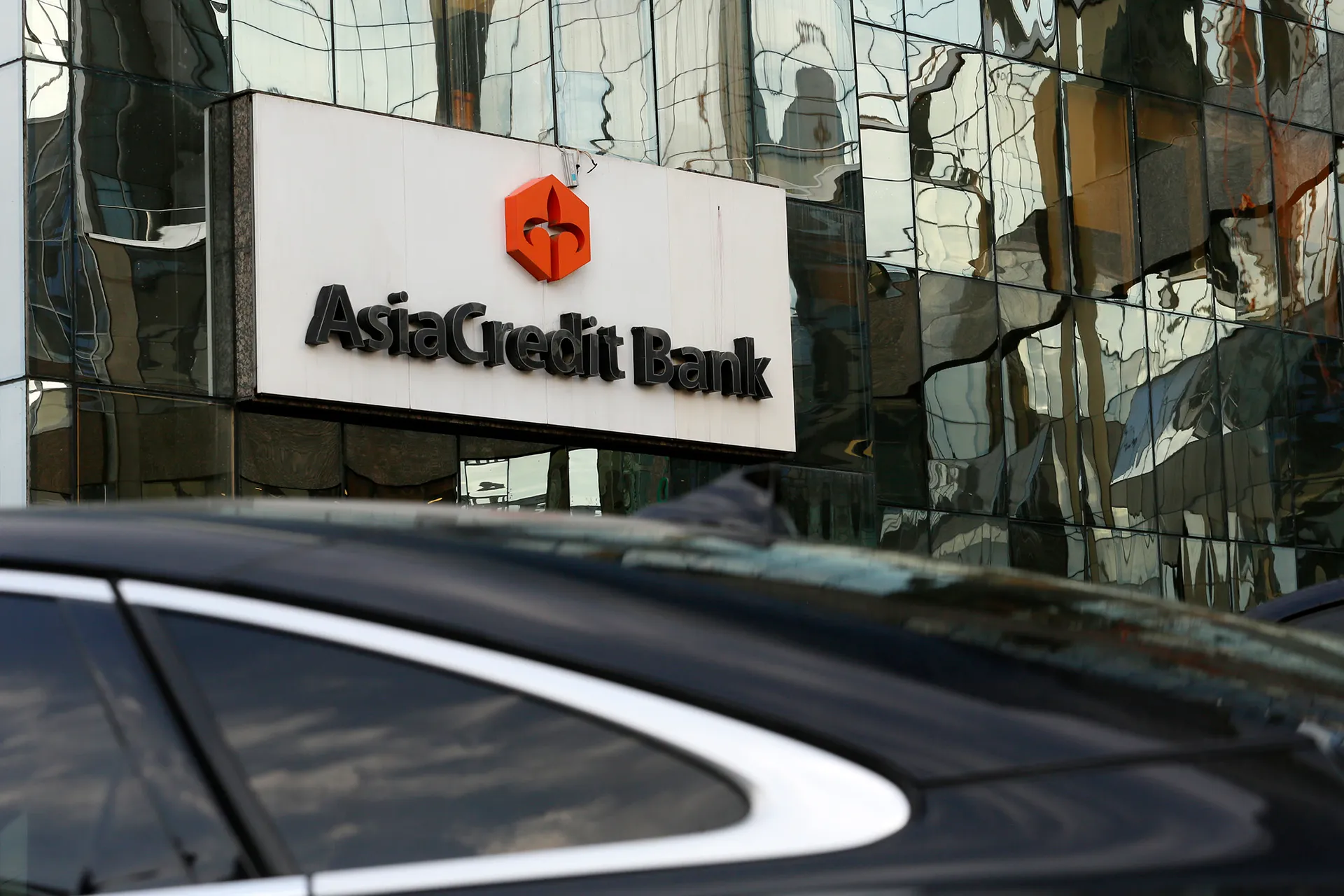 Фото: Руслан Пряников