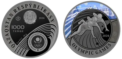 Национальный банк РК 