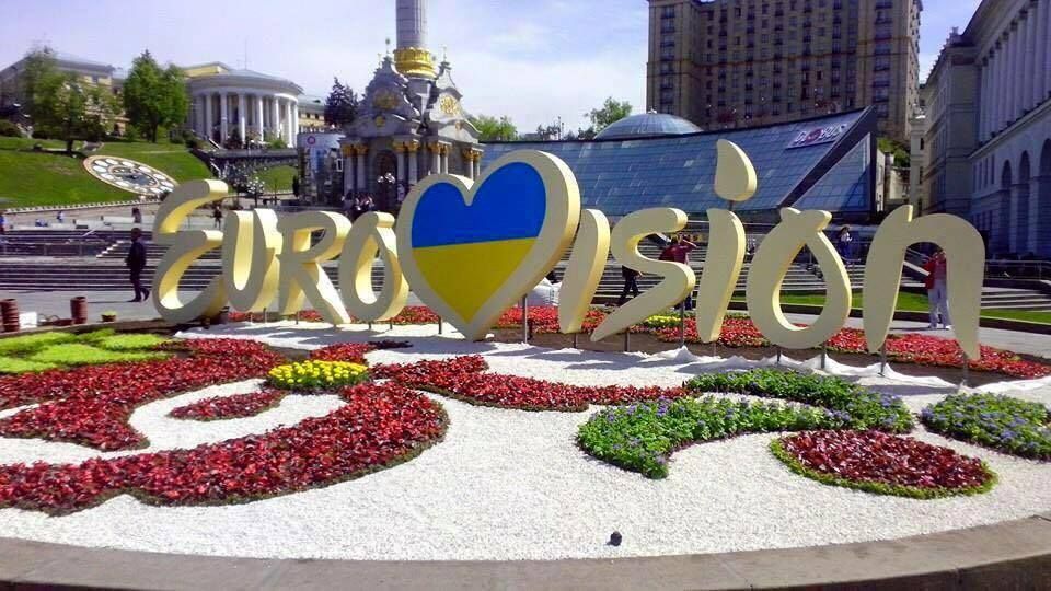 В Украине выявили нарушения на $17 млн при организации Евровидения- Kapital.kz